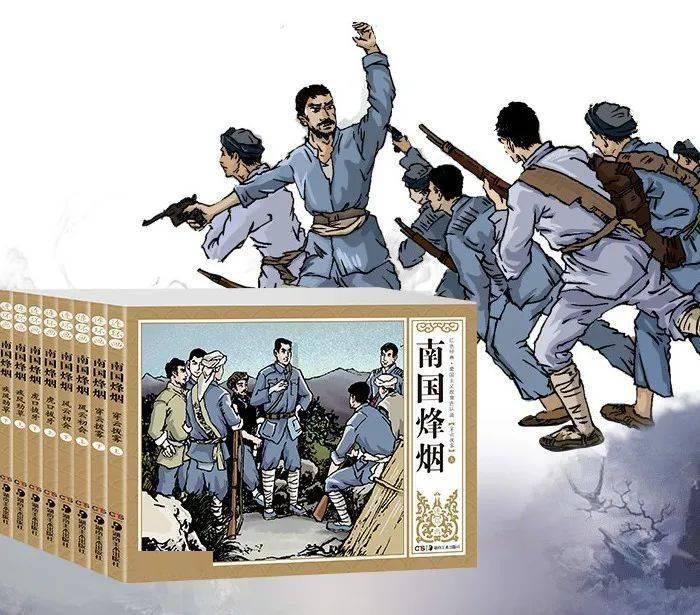 超级男孩向前冲