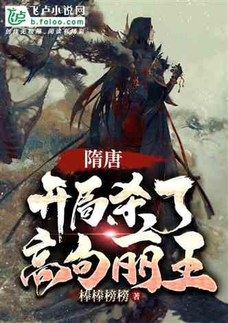 吃得苦耐得烦霸得蛮，湖南机电职院学子黎福红奋斗致青春