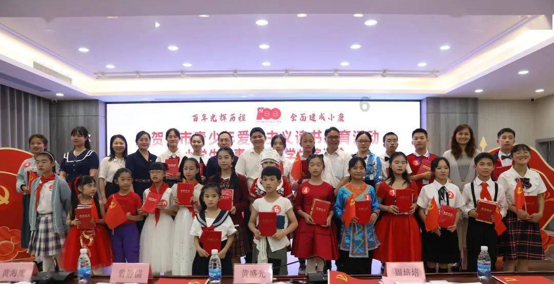 药店开医保赋码多久审批下来？游戏画面