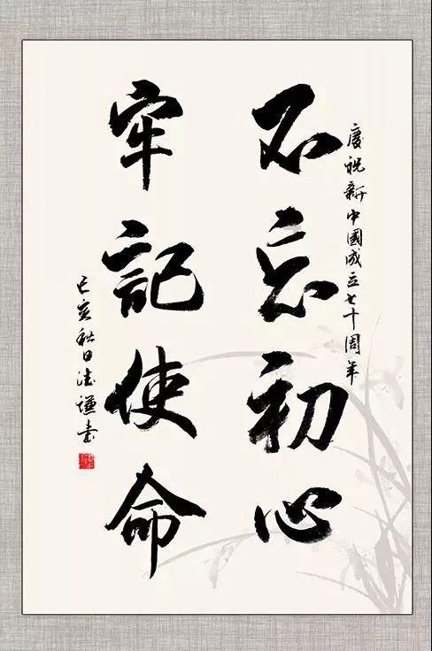 探索吉鹿力问答社区,发现更多关于玄凤鹦鹉母鸟为什么把20天幼鸟头上的羽管啄掉?的答案!