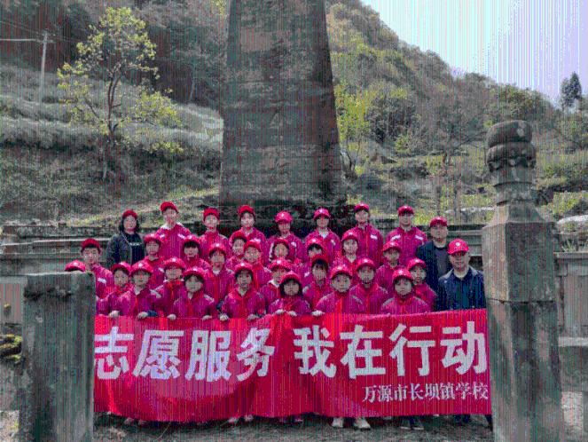 青春礼记