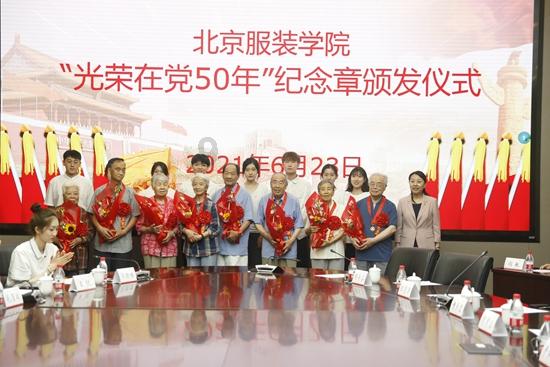 农业设备找不同