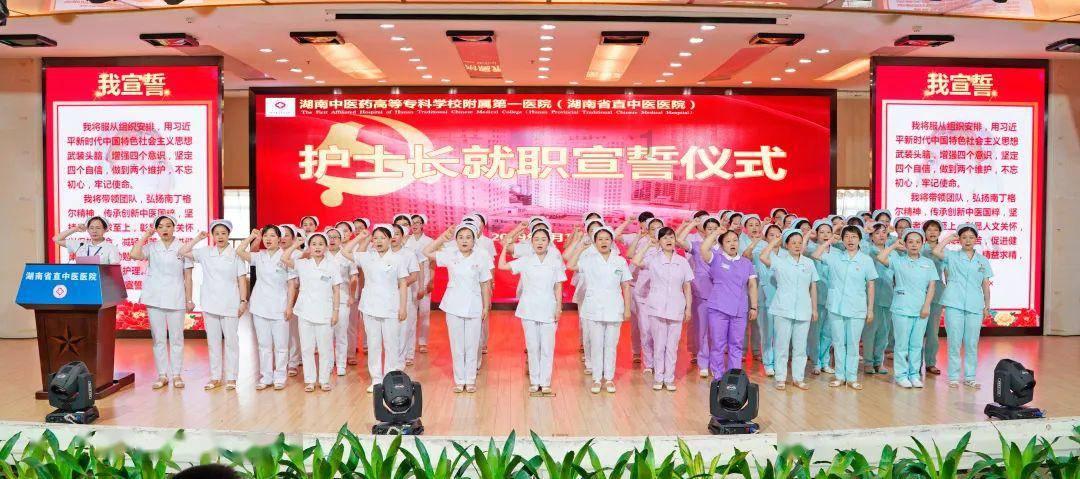 渡仙引