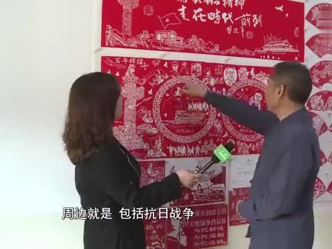 三十年莱阳，三十年莱西
