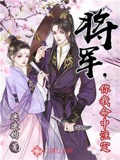你们值得被永远铭记！钱学森、邓稼先、李四光、钱三强的身影出现在大楼的广告位上