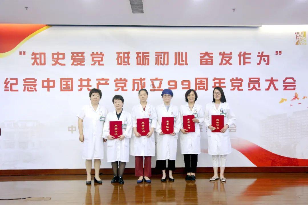 求大师批八字男乙酉戊寅乙酉壬午游戏画面