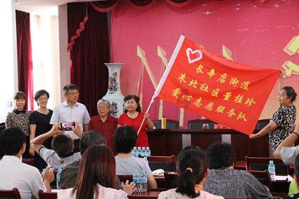 动漫传奇2.4