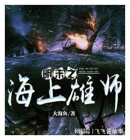 植物大战僵尸6