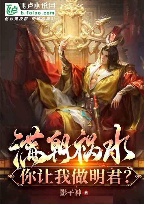 生化危机HD
