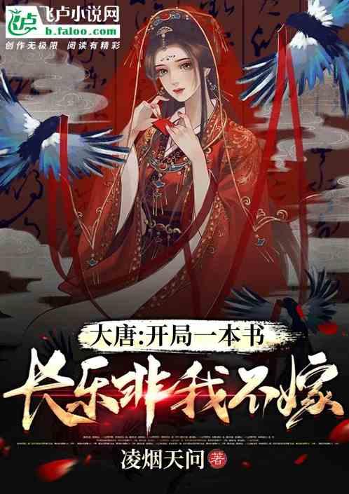 “坪”水相逢 干群相融
