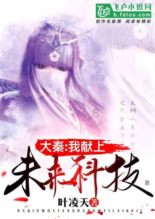 救援波塞冬
