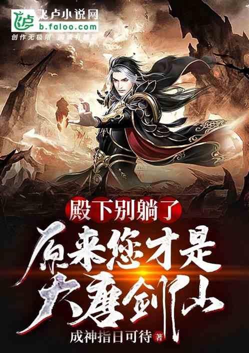 逃出小丑的噩梦2