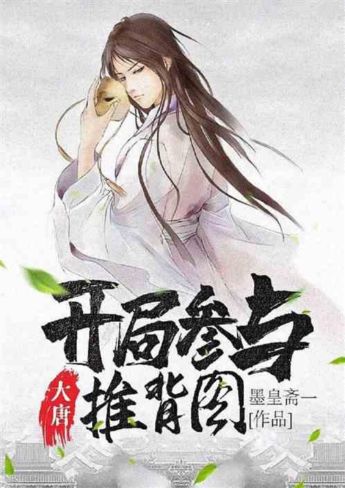 为什么娱乐圈残酷游戏画面
