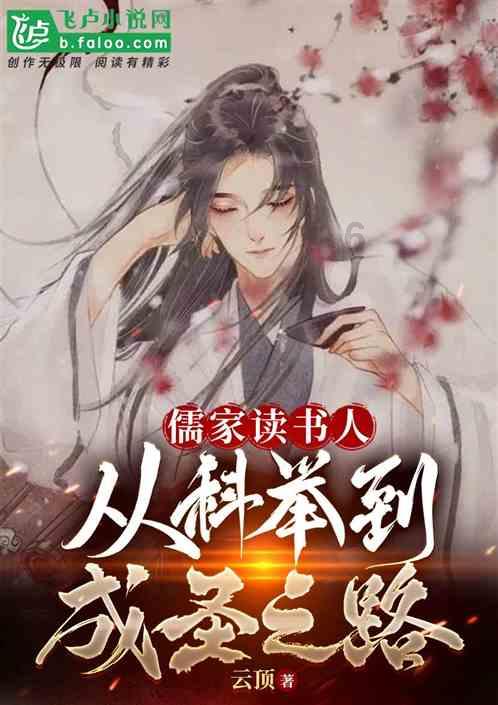 算术消消乐