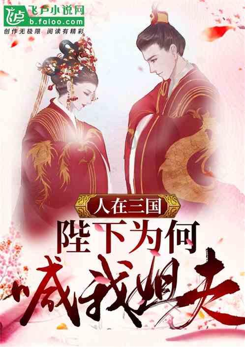 救援印度女子