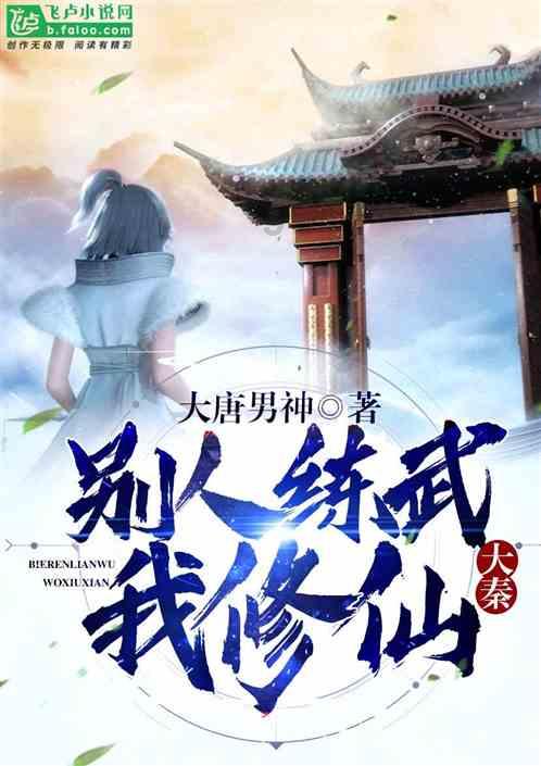 小猫钓鱼游戏龙王版有船