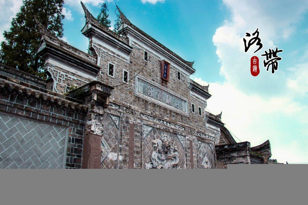 骑士的侍从