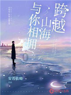 最后生还者2