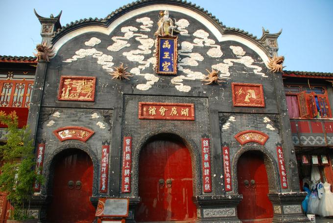 危险航线