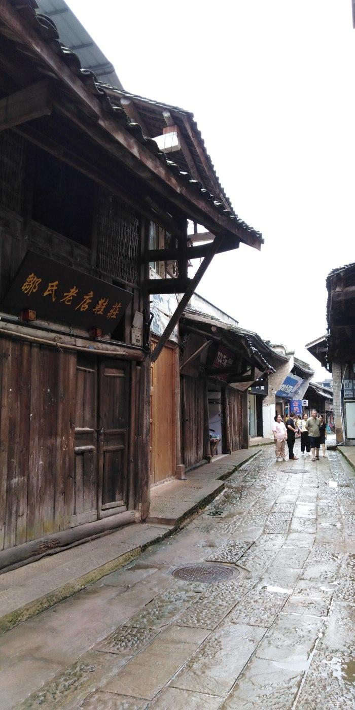 救援居曼基女孩