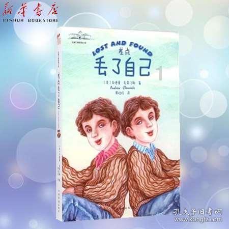 穿透音质迷雾:南卡、韶音、墨觉三款骨传导耳机听评大揭秘