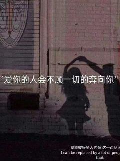 逗小猴开心系列213