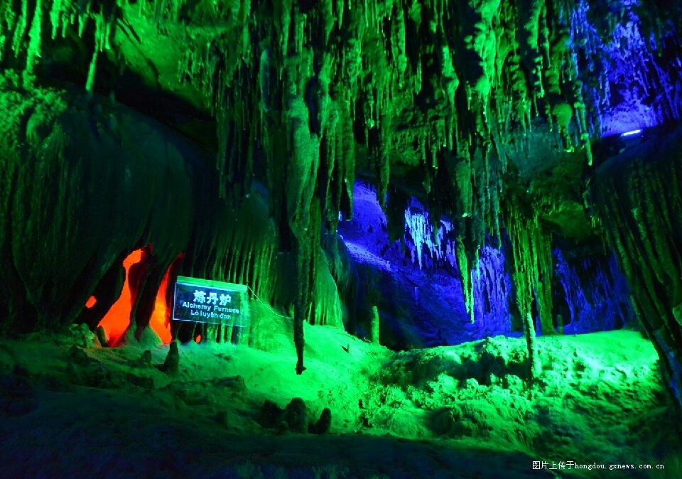 聊城开发区周公河游乐园冰雪节举行